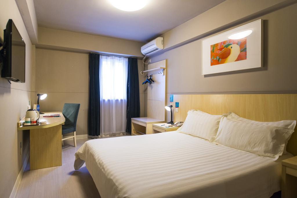 Jinjiang Inn - Hainan Haikou Dongfeng Bridge Esterno foto