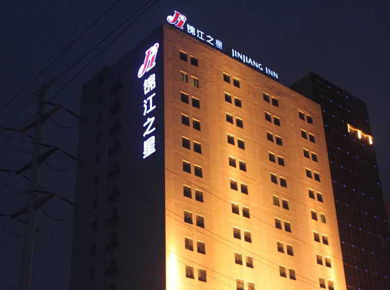 Jinjiang Inn - Hainan Haikou Dongfeng Bridge Esterno foto